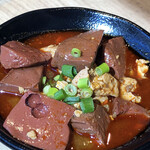 User's review image for BOILING POINT