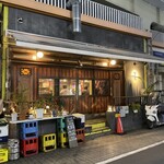 用戶對於サイコロ的評論圖