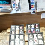 User's review image for すずや