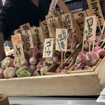 用户对于博多串焼き・野菜巻き工房  渋谷宮益坂のごりょんさん的评论图