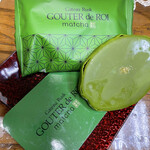 User's review image for ガトーフェスタ ハラダ 阪神百貨店 梅田本店