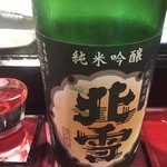 用户对于ふらの的评论图