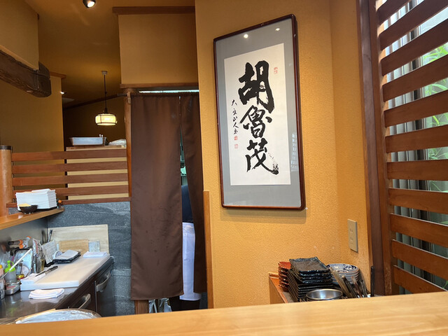 用户对于天ぷら ころも second Season的评论高清图