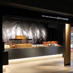 用戶對於芋屋金次郎 天神店的評論圖