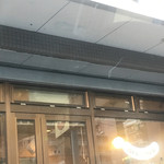 用户对于ノイ・エッセン的评论图