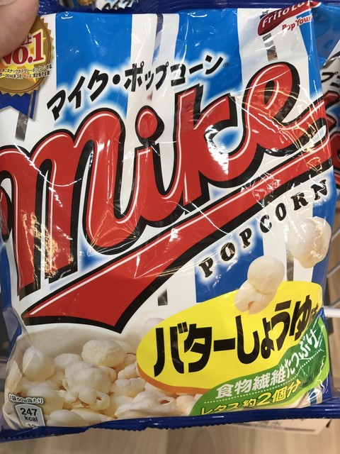 用戶對於ビックカメラ 秋葉原店的評論高清圖
