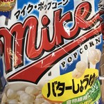 用戶對於ビックカメラ 秋葉原店的評論圖