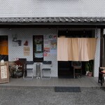User's review image for 肉汁うどん長嶋屋