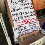 用戶對於西本酒店的評論圖