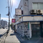 User's review image for Pizza Napoletana Da ENO