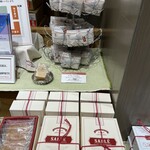用戶對於ノワ・ドゥ・ブール 日本橋三越店的評論圖