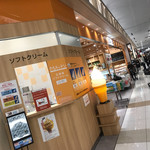 User's review image for きたキッチン 旭川店