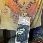 用戶對於ラマイ 函館五稜郭店的評論圖