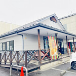 用戶對於天乃屋 東京工場直売店的評論圖