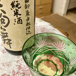 用戶對於松澤酒店的評論圖