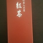 用戶對於とらや 札幌三越店的評論圖