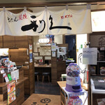 用戶對於利久 あべのハルカスダイニング店的評論圖