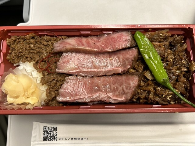 User's recommendation image for 肉卸 小島 ecute品川