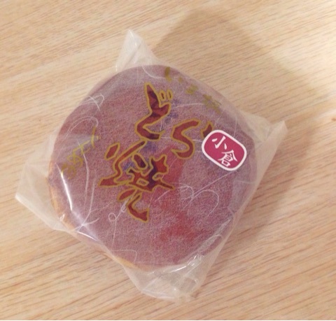 用户对于神馬屋的评论图