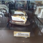 User's review image for マクドナルド 南砂町店