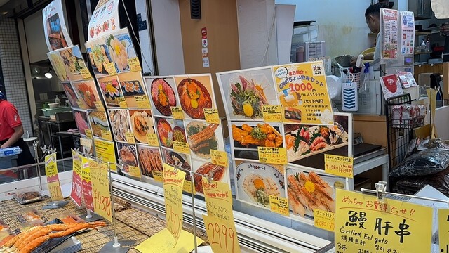 用戶對於黒門すし酒場 花神総本店的評論高清圖