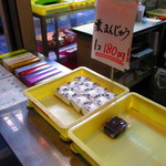 用戶對於菓匠こしの 吉祥寺店的評論圖