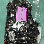 用戶對於岡田かめや的評論圖