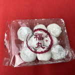 User's review image for 谷中 福丸饅頭