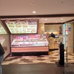User's review image for 大起水産回転寿司 なんばCITY店