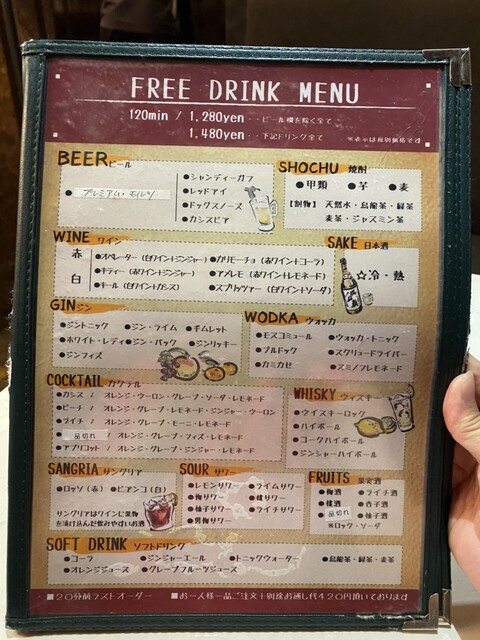 用戶對於GOZZO的評論高清圖