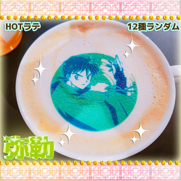 User's review image for TOKYO PARADE goods＆cafe