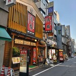 用戶對於蔵元居酒屋 清龍 上野二号店的評論圖