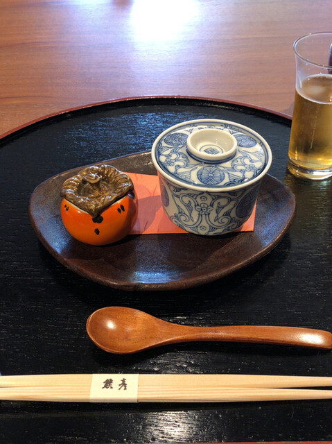 用戶對於嵐山熊彦 たん熊北店的評論高清圖