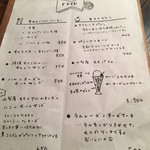 用户对于舶来酒 Absurd的评论图