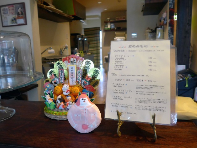 用戶對於ワ コーヒー的評論圖
