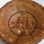 User's review image for 加美家