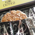 用戶對於本高砂屋 大丸札幌店的評論圖