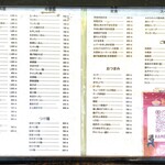 用户对于桂林的评论图