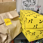 用戶對於PAPAN GA PAN 麻布十番的評論圖