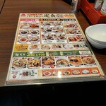 用戶對於バーミヤン 三鷹駅南口店的評論圖