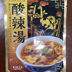 用户对于カルディコーヒーファーム 旭川西店的评论图