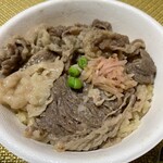 User's review image for 荻野屋 GINZA SIX