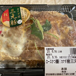 User's review image for OK 西国分寺店