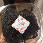 用戶對於京こんぶ千波的評論圖