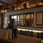 用户对于種嘉商店 京都最中的评论图
