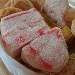 用戶對於横山蒲鉾店的評論圖