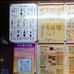 User's review image for たら福 大名店