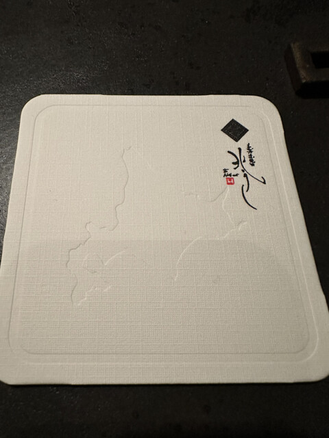 用户对于北海道焼肉 北うし的评论高清图