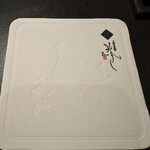 用户对于北海道焼肉 北うし的评论图