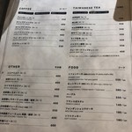 用戶對於カタチ カフェ的評論圖